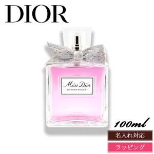 Christian Dior（クリスチャン・ディオール） 【並行輸入品