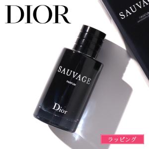 Christian Dior（クリスチャン・ディオール） [ショップバッグ付属