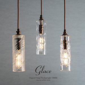 Panasonic（パナソニック） LGB16447K ペンダント 配線ダクト取付型