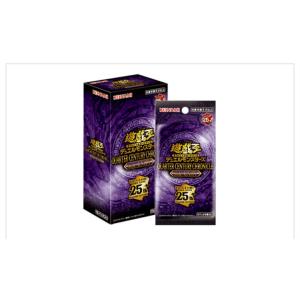 コナミデジタルエンタテインメント 【初回生産版】遊戯王OCG デュエル