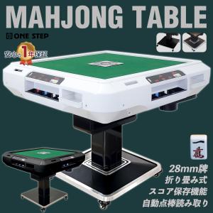 JP-EX COLOR専用黒点棒1本 爆買 : AMOS公式ショップ - 通販 - Yahoo