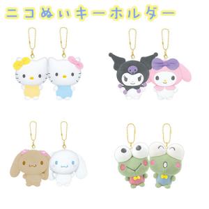 ぶらさげぬいぐるみ リラックマ コリラックマ キイロイトリ ゆるっと