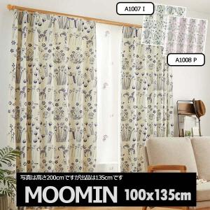 誠時 セイジ フラド HY-001 インテリアクロック アナログクロック