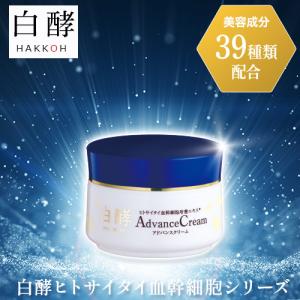 ソワニティー 薬用 プレミアムスキンクリーム 30g 1個 ソワニティ
