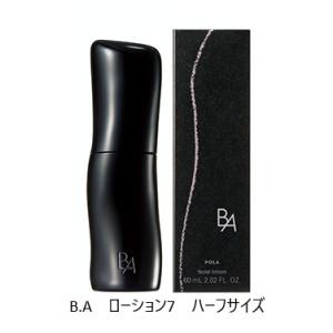 B.A POLA ポーラ B.A リキッドファンデーション 30ml : ナチュラル