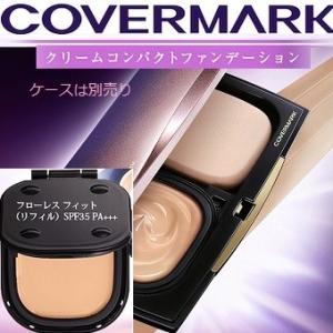 B.A POLA ポーラ B.A パウダリィファンデーション リフィル （パフ付き