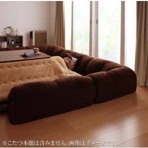 コーナーソファー コの字 L字 6人 5人 大人数 座椅子 低い こたつ ロー