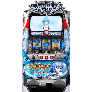 ミズホ アナザーゴッドハーデス-解き放たれし槍撃ver.-【中古パチスロ