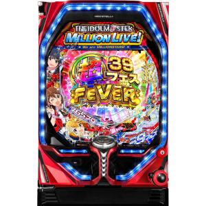 SANKYO eフィーバー彼女、お借りします【LED不問 枠色指定不可 中古