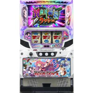 KPE マジカルハロウィン4【中古パチスロ 中古スロット 中古実機】 : 中