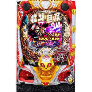 サミー e東京リベンジャーズ【LED不問 中古パチンコ 中古実機