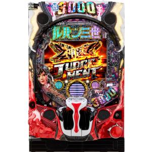 アムテックス e範馬刃牙【LED不問 中古パチンコ 中古実機】＜スマパチ