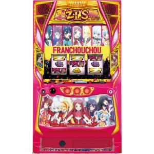 SANKYO パチスロ 革命機ヴァルヴレイヴ【パネル指定不可】【中古