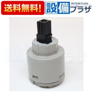 MTB200DP1 KVK デッキ形サーモスタット式混合栓 取付ピッチ100mm 190mm