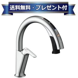 SF-NAA451SY INAX/LIXIL キッチン用タッチレス水栓 ナビッシュ A5