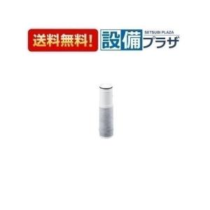 Panasonic（パナソニック） 【正規品】カートリッジ カートリッジ