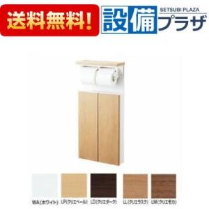 UGM363 TOTO 化粧鏡 : 設備プラザ 2号店 - 通販 - Yahoo!ショッピング