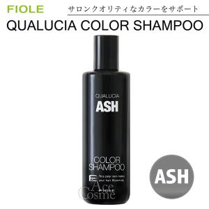 FIOLE（フィヨーレ） クオルシア 無彩色 第1剤 120g | 【メール便対応4