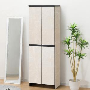 ニトリ（NITORI） シューズボックスリアル姿見(75 WW) 下駄箱 ニトリ