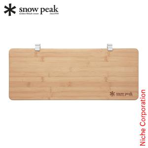 snow peak（スノーピーク） テーブル IGTスリム CK-180 アウトドア