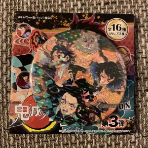 ☆鬼滅の刃 ジャンプショップ 限定 ジャンプフェスタ2021 先行商品