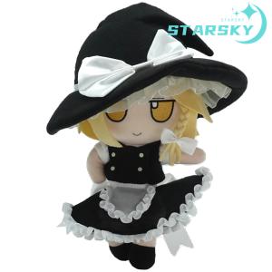 中古ぬいぐるみ ふもふもいぬさくや ぷらいべーとすくえあ えでぃしょ