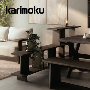 カリモク家具（KARIMOKU FURNITURE） カリモク スツール ZU46モデル 本