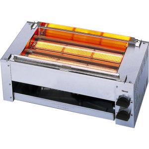 マルゼン（MARUZEN） MGK-102B 下火式焼物器 《炭焼き》 熱板タイプ