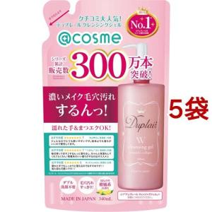 アベンヌ ジェントル クレンジングミルク モイスト ( 200ml