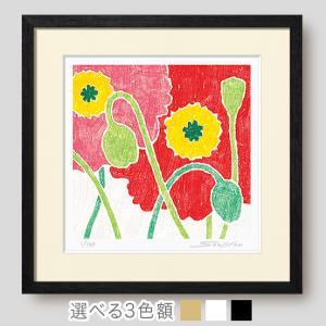 絵画 花 インテリア 壁掛け 版画 インテリアアート/絵画 青の花瓶と