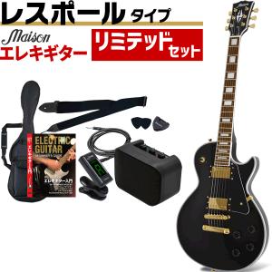Epiphone（エピフォン） Les Paul Custom AW エレキギター レスポール