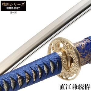 日本刀 美術刀 宮本武蔵 大刀 模造刀 鑑賞用 刀 日本製 侍 サムライ 剣