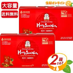 グラント サイエンス ウォーター EV No.1 200ml グラント・イーワンズ
