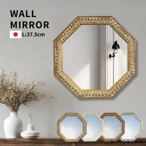2026年2月】壁掛け鏡、ウォールミラー（鏡形状：八角形）のおすすめ