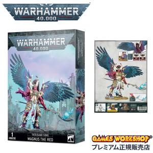 ダーツ ライブカード ワンピース SPECIAL DARTSLIVE CARD テーマ付き