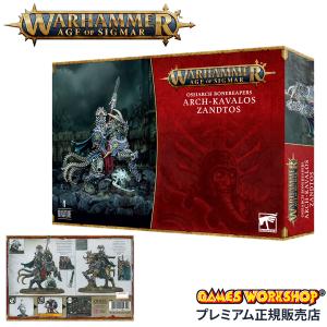 ウォーハンマー 40000 40-02 コアブック 日本語版 WARHAMMER 40k Core