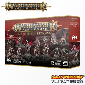 ウォーハンマー 88-19 エイジ オヴ シグマー AoS セラフォン スラン