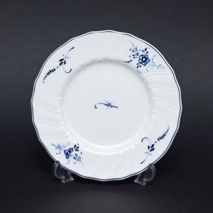 2セット】Villeroy & Boch（ビレロイ＆ボッホ） カトラリーセット