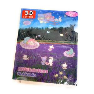 ご当地キティ 北海道限定ラベンダーベアキティ × ANA飛行機 コラボ