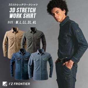 sncom 新日本ケミカル・オーナメント工業 ワンタッチ 前掛 胸付 白