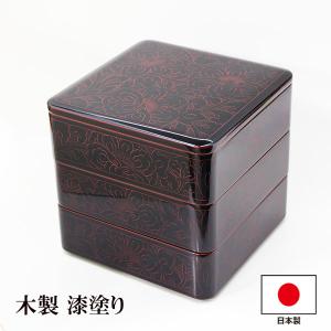 木製 3段 三段 重箱 越前漆器 日本製 国産 市松白檀 内朱 三段重 6寸 5