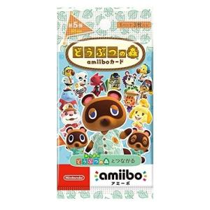3DS どうぶつの森 amiibo カード第4弾 100種 フルコンプ : ゴールデン