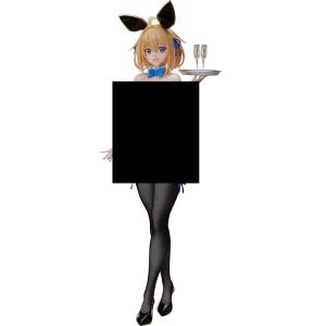 未開封】ホロライブサマーコレクション!! 湊あくあ プレミアムバンダイ