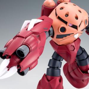 MG ニューガンダム Ver.Ka バンダイ マスターグレード ガンプラ 1/100