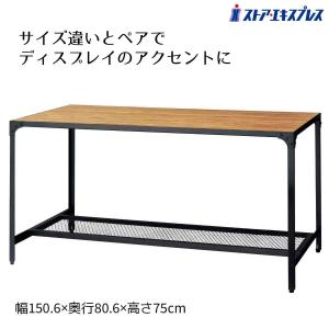 ストア・エキスプレス テーブル 什器 陳列台 販売台_ディスプレイ