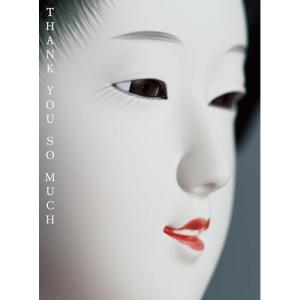 ビクターエンタテインメント 【先着特典付：サザンからの感謝状(限定盤