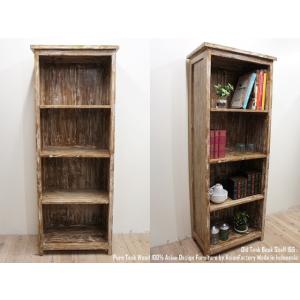 オールドチーク無垢材 食器棚 木製ラック 本棚 ブックシェルフ