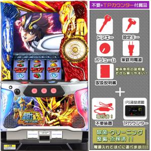 魔法少女まどか☆マギカ2 実機 メダル不要装置+タッチパネル式データ