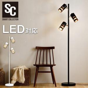 イケア（IKEA） イケア/IKEA/LED電球付き フロアランプ ホワイト/読書