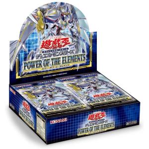 遊戯王OCG デュエルモンスターズ BATTLE OF CHAOS BOX(初回生産限定版
